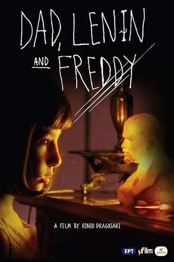 Dad, Lenin and Freddy movie poster - Rated 6/10