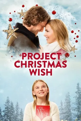 Project Christmas Wish movie poster - Rated 6.5/10