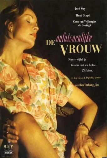The Indecent Woman movie poster - Rated 5.4/10