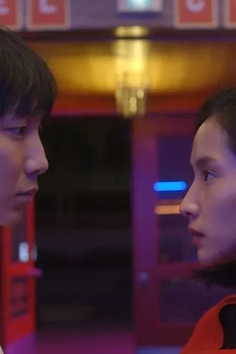 Two of Us movie poster - Rated 3/10