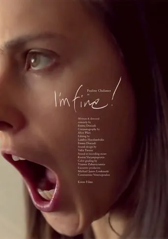 I'm Fine movie poster - Entertainment content