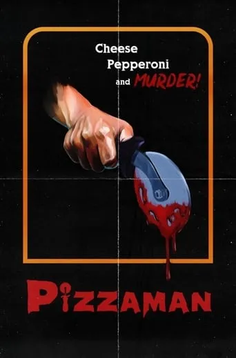 Pizzaman movie poster - Entertainment content