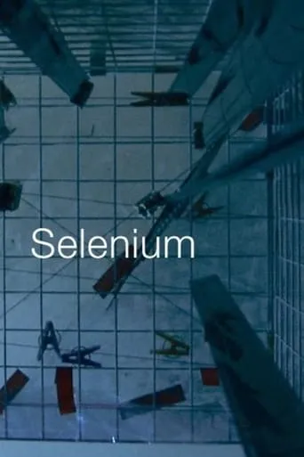 Selenium movie poster - Entertainment content