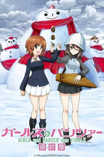 Girls und Panzer das Finale: Part III movie poster - Rated 7/10