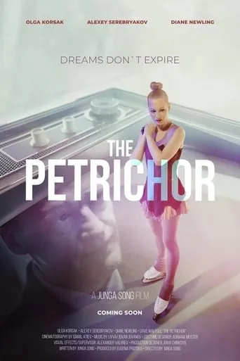 The Petrichor movie poster - Entertainment content