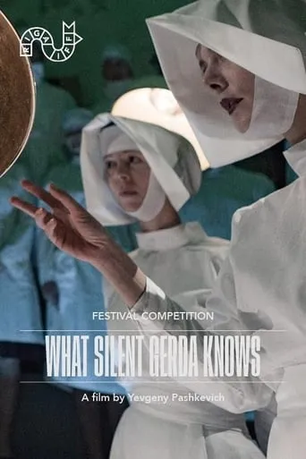 What Silent Gerda Knows movie poster - Rated 5/10