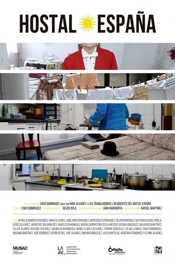 Hostal España movie poster - Rated 6/10