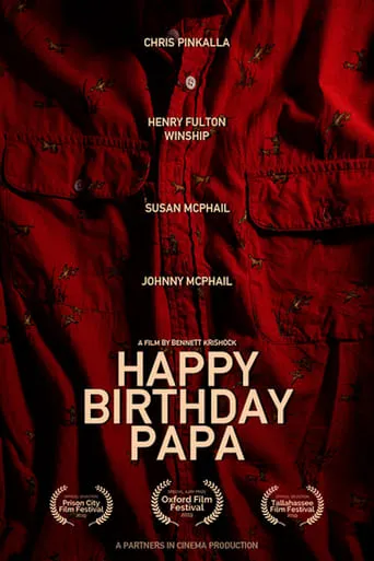 Happy Birthday, Papa movie poster - Entertainment content