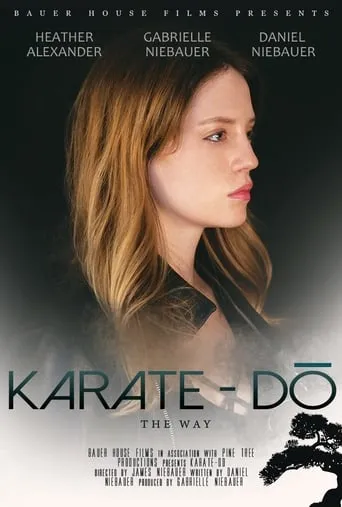 Karate Do movie poster - Rated 1/10