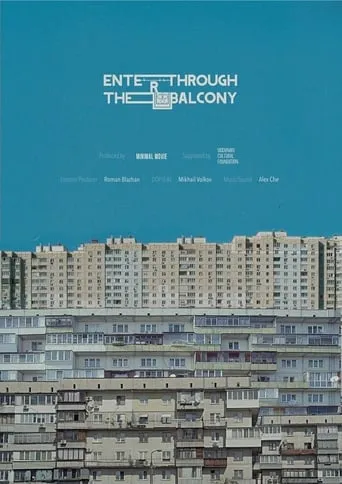 Enter Through The Balcony movie poster - Entertainment content