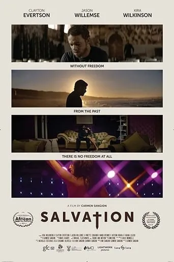 Salvation movie poster - Entertainment content