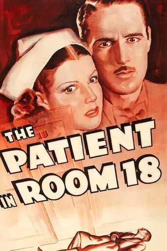The Patient in Room 18 movie poster - Rated 5.1/10