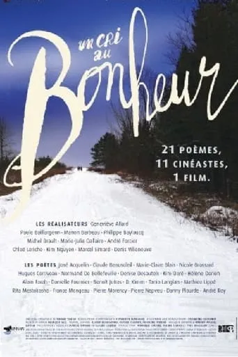 Happiness Bound movie poster - Entertainment content