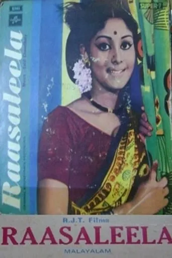 Raasaleela movie poster - Entertainment content