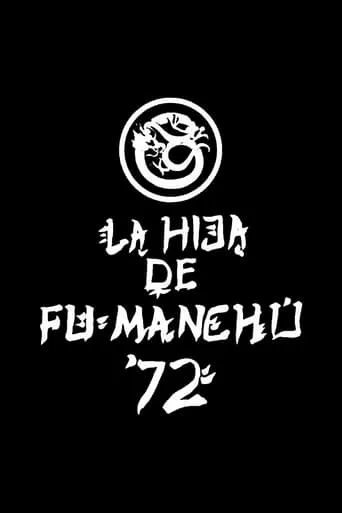La hija de Fu Manchú '72 movie poster - Entertainment content