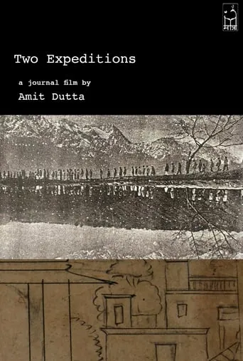 Two Expeditions movie poster - Entertainment content
