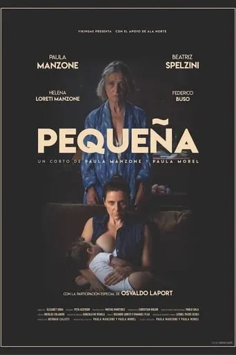 Pequeña movie poster - Entertainment content