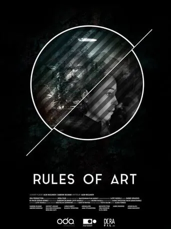 Rules of Art movie poster - Entertainment content