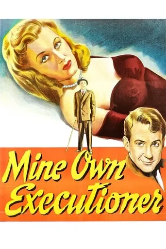 Mine Own Executioner movie poster - Rated 7/10