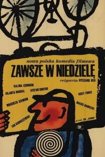 Zawsze w niedziele movie poster - Rated 5/10