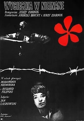 Wycieczka w nieznane movie poster - Rated 6/10