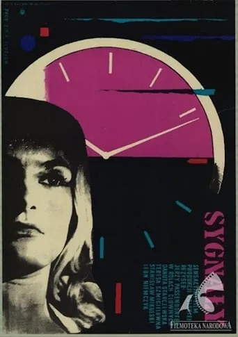 Signals movie poster - Rated 5/10