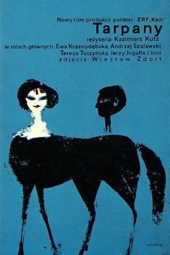 Wild Horses movie poster - Rated 5/10