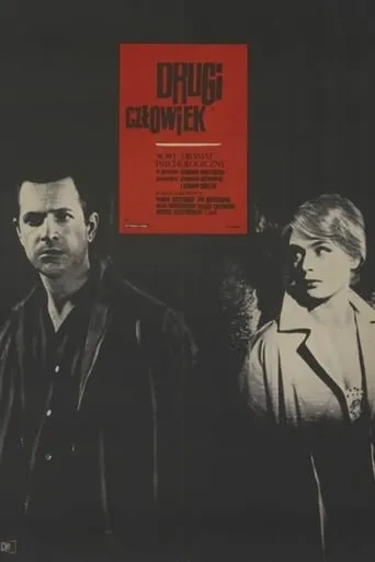 Drugi człowiek movie poster - Rated 5/10