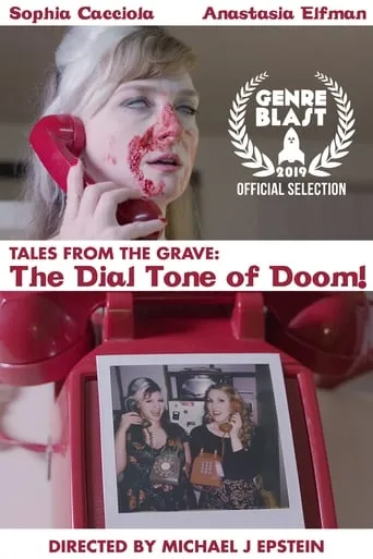 The Dial Tone of Doom movie poster - Entertainment content