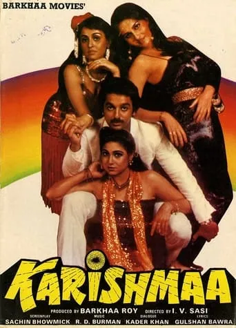 Karishmaa movie poster - Rated 5/10