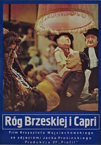 Róg Brzeskiej i Capri movie poster - Rated 5/10