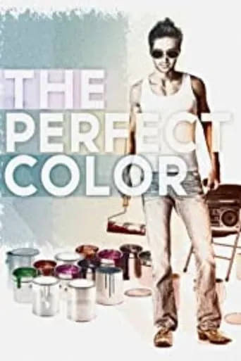 The Perfect Color movie poster - Entertainment content