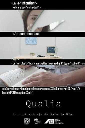 Qualia movie poster - Entertainment content