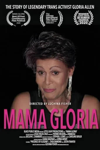 Mama Gloria movie poster - Rated 1/10