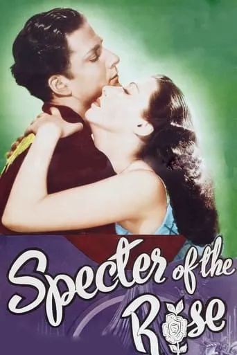 Specter of the Rose movie poster - Rated 4.6/10