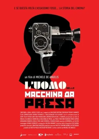 The Man in the Movie Camera movie poster - Entertainment content