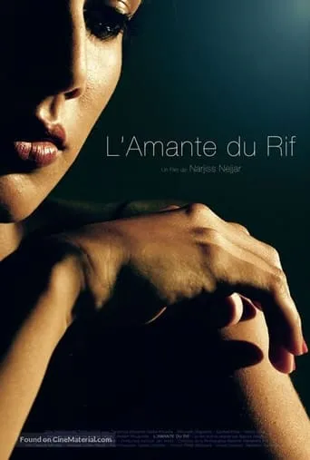 The Rif Lover movie poster - Entertainment content