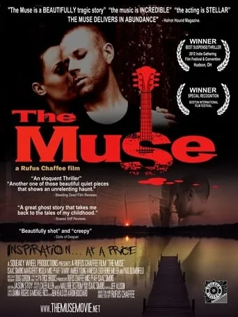 The Muse movie poster - Entertainment content