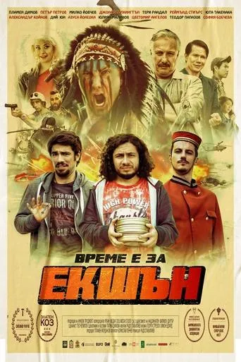 Action movie poster - Rated 6.5/10