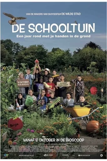 The Schoolgarden movie poster - Rated 7/10