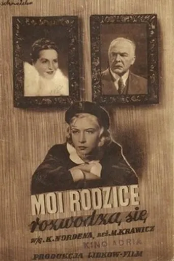 Moi rodzice rozwodzą się movie poster - Rated 7/10