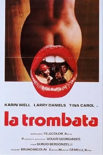 The Smile of Pythia movie poster - Rated 1/10