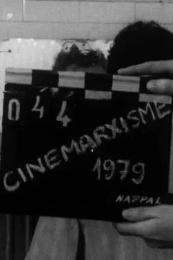 Cinemarxism movie poster - Rated 7/10