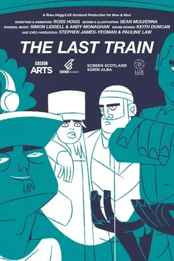 The Last Train movie poster - Entertainment content