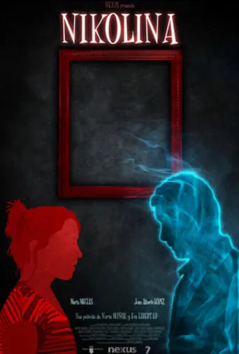 Nikolina movie poster - Entertainment content
