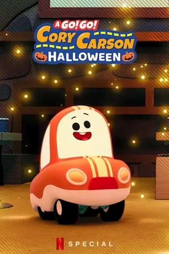 A Go! Go! Cory Carson Halloween movie poster - Rated 7.182/10