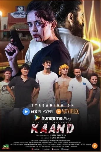 Kaand movie poster - Rated 4/10
