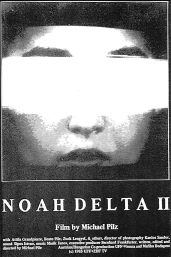 Noah Delta II movie poster - Entertainment content