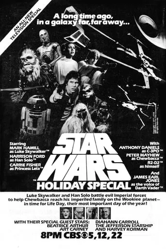 The Star Wars Holiday Special movie poster - Rated 3.4/10