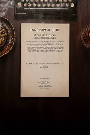 Jens Bjørneboe & det ondes problem movie poster - Entertainment content